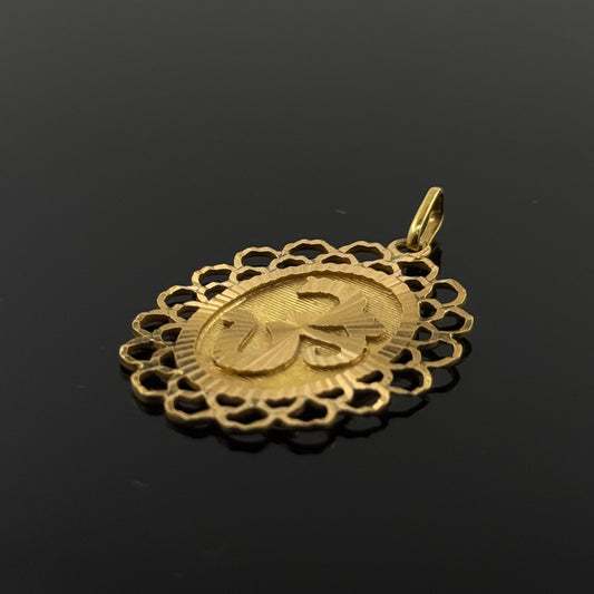 21K Solid Gold Hindu Pendants P423