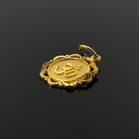 22K Solid Gold Hindu Pendants P430