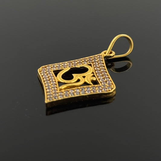 22K Solid Gold Hindu Pendants P433