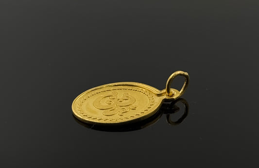 22K Solid Gold Hindu Pendants P443