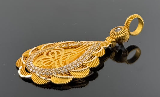 14K Solid Gold Fancy Pendants P503