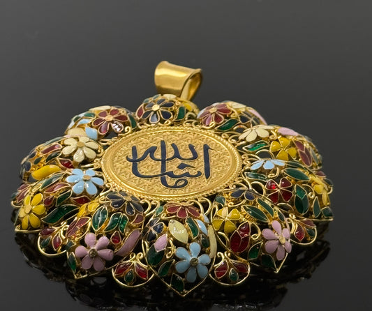 22K Solid Gold Islam Pendants P752
