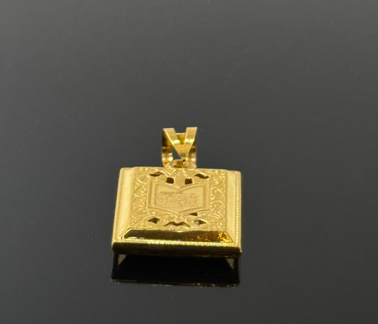 21K Solid Gold Islam Pendants P756