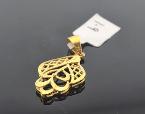 21K Solid Gold Designer Pendant P5993 - Royal Dubai Jewellers