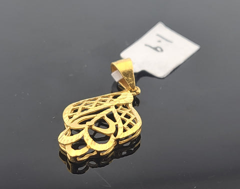 21K Solid Gold Designer Pendant P5993 - Royal Dubai Jewellers