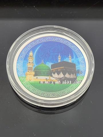 Mecca Madina Pure Silver Coin scn17 - Royal Dubai Jewellers