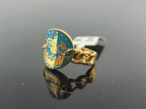 21K Solid Gold Turkish Style Ring R10231 - Royal Dubai Jewellers