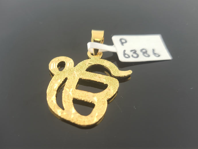 22K Solid Gold Ek Onkar Pendant P6386 - Royal Dubai Jewellers