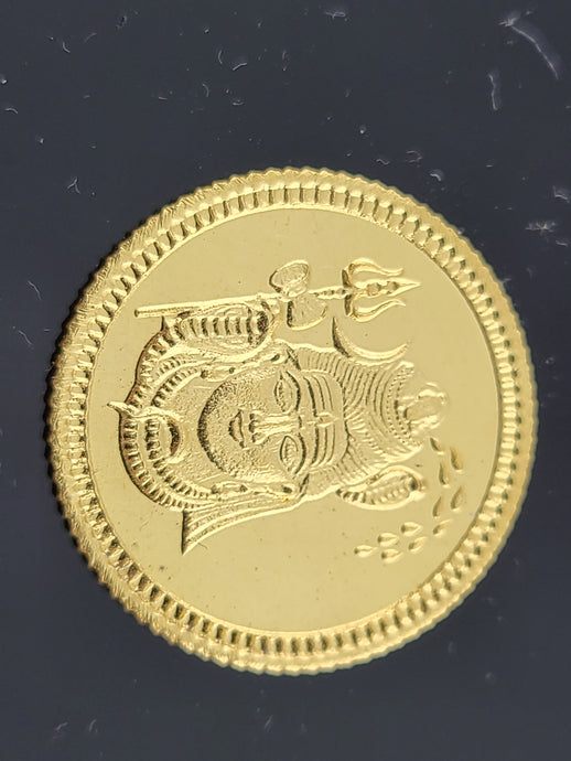24K Lord Shiv Solid Gold Coin cn14 - Royal Dubai Jewellers
