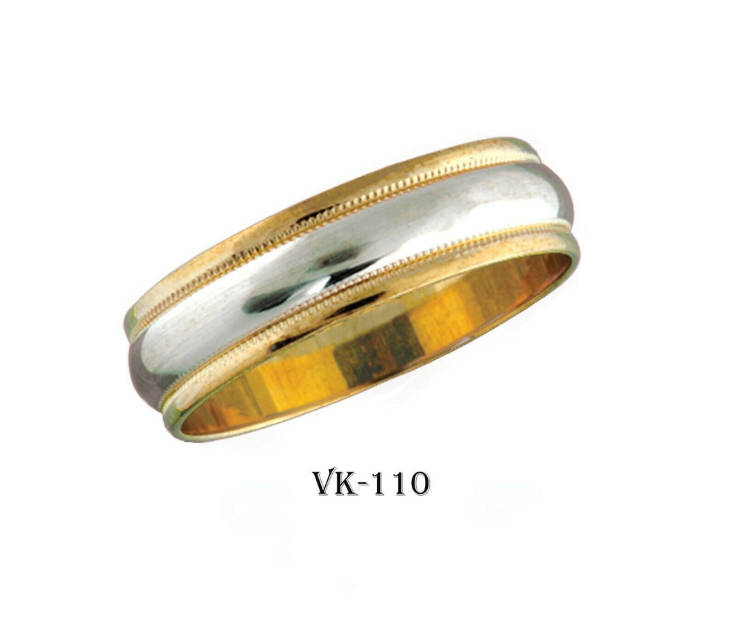 18k Solid Gold Elegant Ladies Modern Shiny Finish Flat Band 6MM Ring VK110v - Royal Dubai Jewellers