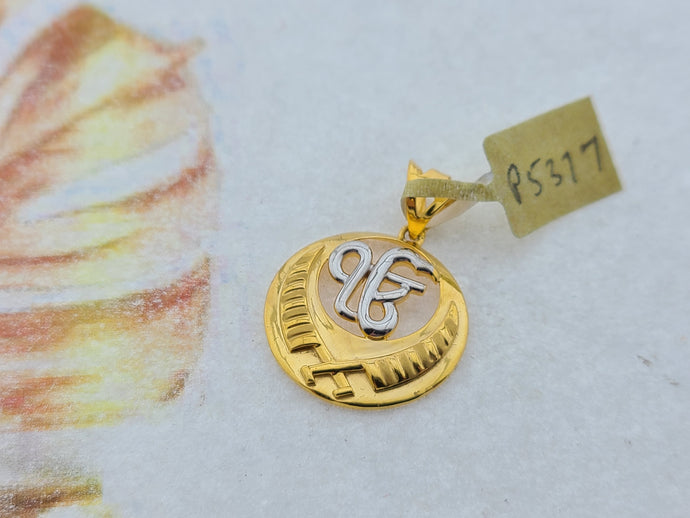 22K Solid Gold EK ONKAR Pendant P5377 - Royal Dubai Jewellers