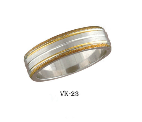 18k Solid Gold Elegant Ladies Modern Matte Finish Flat Band 6MM Ring Vk23v - Royal Dubai Jewellers