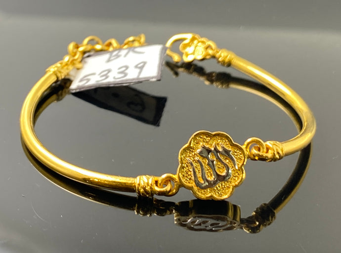 22k Solid Gold Kids Designer Religious Muslim Bracelet BR5339 - Royal Dubai Jewellers