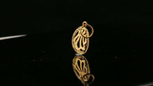 22k Pendant Solid Gold ELEGANT Simple Diamond Cut Religious Allah Pendant P2005 - Royal Dubai Jewellers