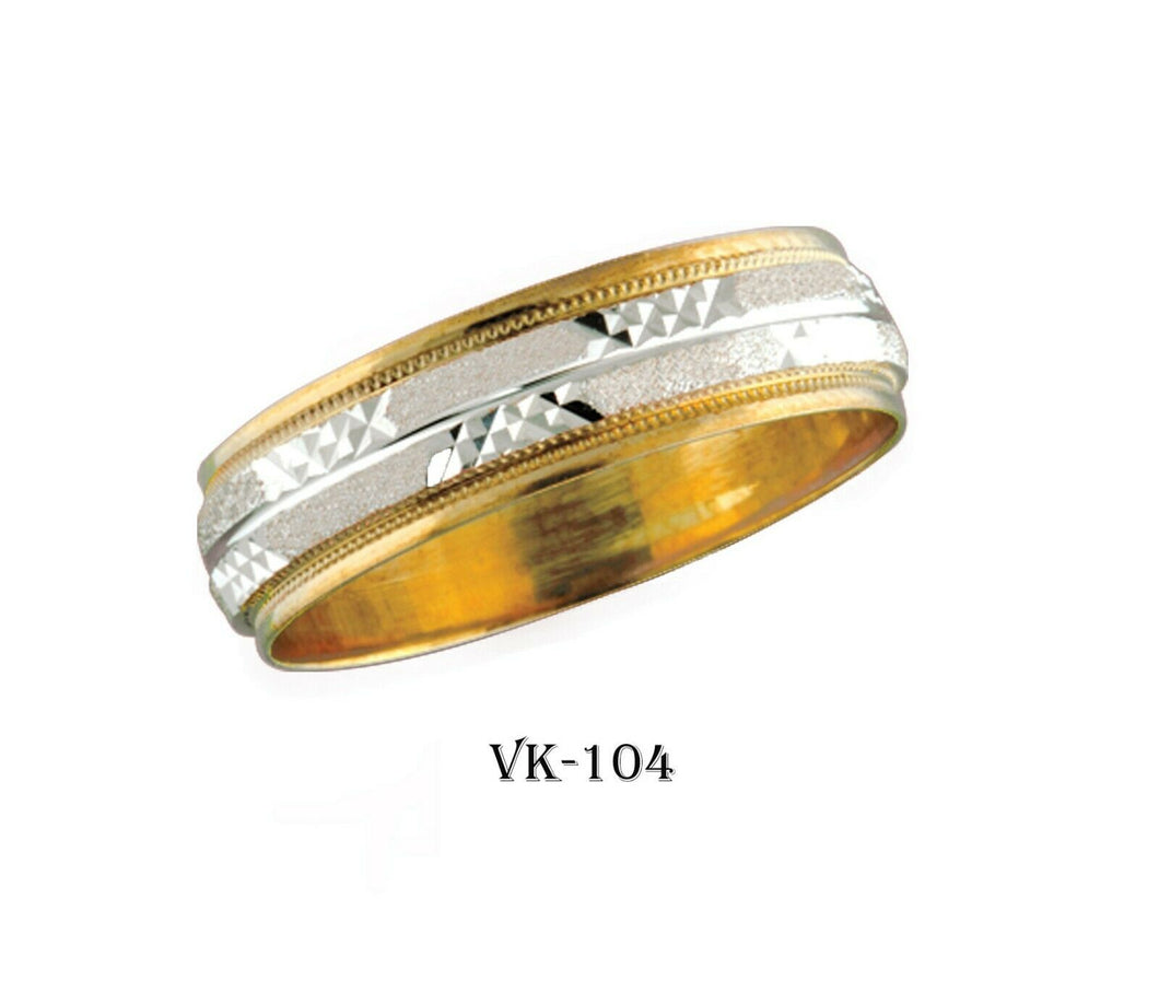 18k Solid Gold Elegant Ladies Modern Sandstone Finish Flat Band 6MM Ring VK104v - Royal Dubai Jewellers
