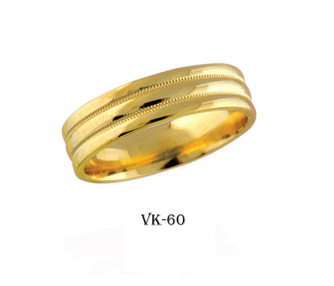 14k Solid Gold Elegant Ladies Modern Shiny Disc Finish Flat Band 6MM Ring VK60v - Royal Dubai Jewellers