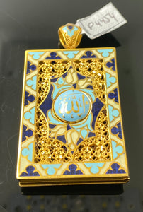 22k Solid Gold Ladies Enamel Religious Muslim Pendant P4454 - Royal Dubai Jewellers