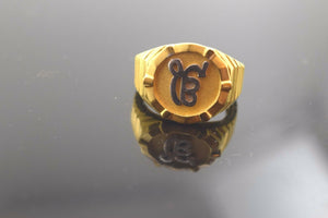22k Solid Gold ELEGANT EK ONKAR MENS Ring Religious "RESIZABLE" R300 - Royal Dubai Jewellers