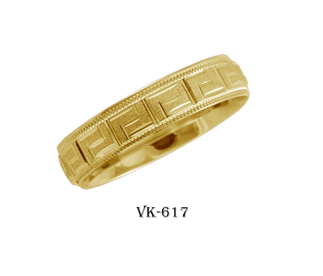 18k Solid Gold Elegant Ladies Modern Stipple Finish Flat Band 5mm Ring VK617v(Y) - Royal Dubai Jewellers