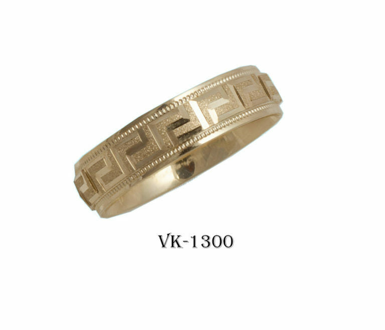 14k Solid Gold Elegant Ladies Modern Traditional Flat Band 5mm Ring VK1300v - Royal Dubai Jewellers