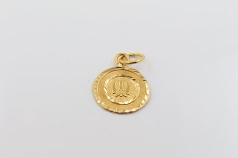 22k 22ct Solid Gold SIKH RELIGIOUS KHANDA ONKAR Pendant Locket p1017 ns - Royal Dubai Jewellers
