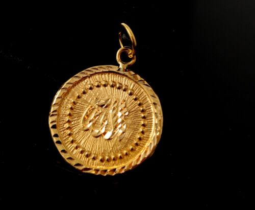 22k Pendant Solid Gold Allah islam muslim pendant quran locket P1066 ns - Royal Dubai Jewellers