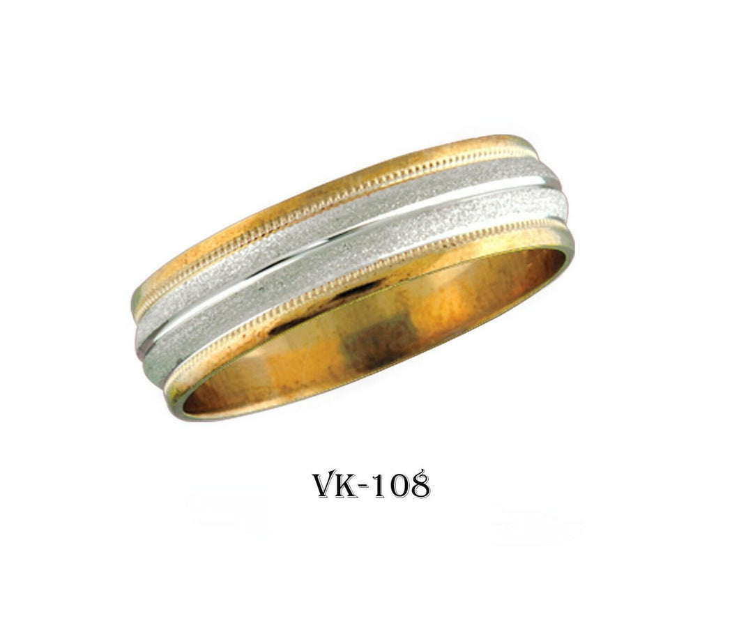 18k Solid Gold Elegant Ladies Modern Sandstone Finish Flat Band 6MM Ring VK108v - Royal Dubai Jewellers