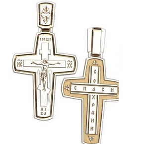 Authentic Solid Gold Unique Cross Pendant Vintage Design MV 50052 - Royal Dubai Jewellers