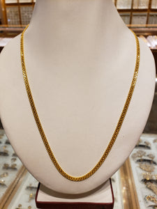 22k Solid Gold Ladies Filigree Chain c1242 - Royal Dubai Jewellers