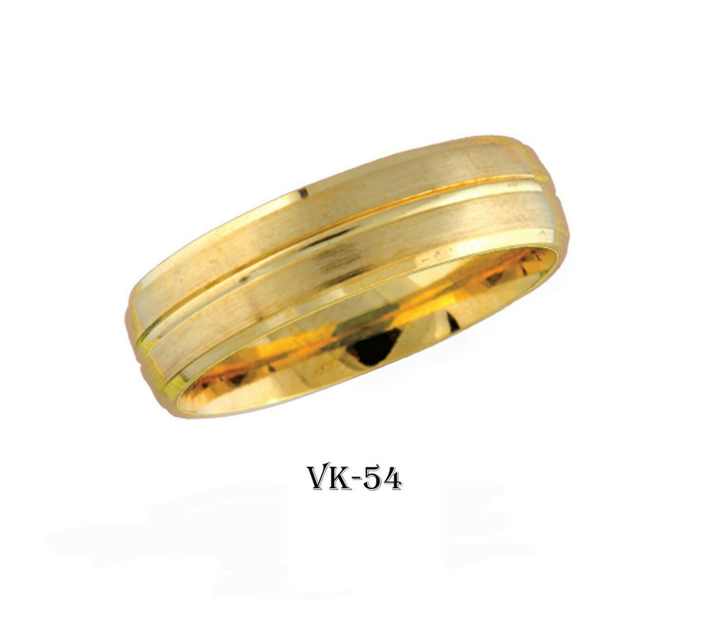 18k Solid Gold Elegant Ladies Modern Sand Finish Flat Band 6MM Ring VK54v - Royal Dubai Jewellers