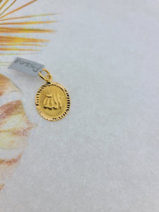 22K Solid Gold Religious Islamic Pendant P5608 - Royal Dubai Jewellers