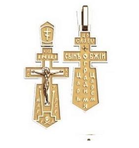 Authentic Solid Gold Unique Cross Pendant Vintage Design MV 50108 - Royal Dubai Jewellers