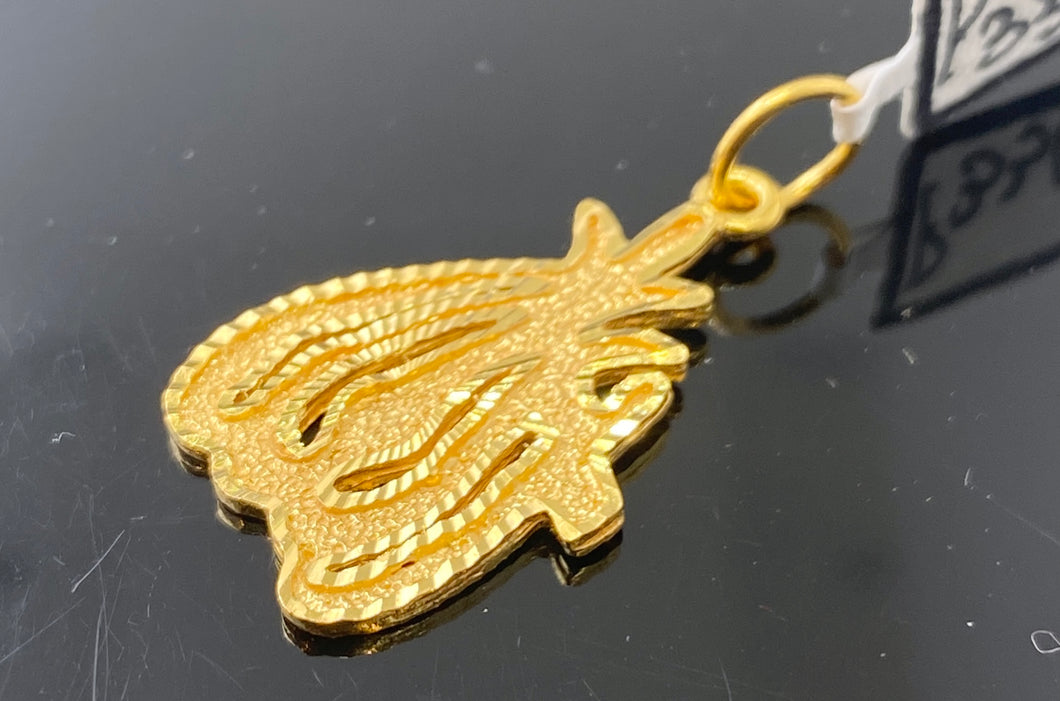 22k Pendant Solid Gold Religious Jewelry Islamic Design P3364 - Royal Dubai Jewellers