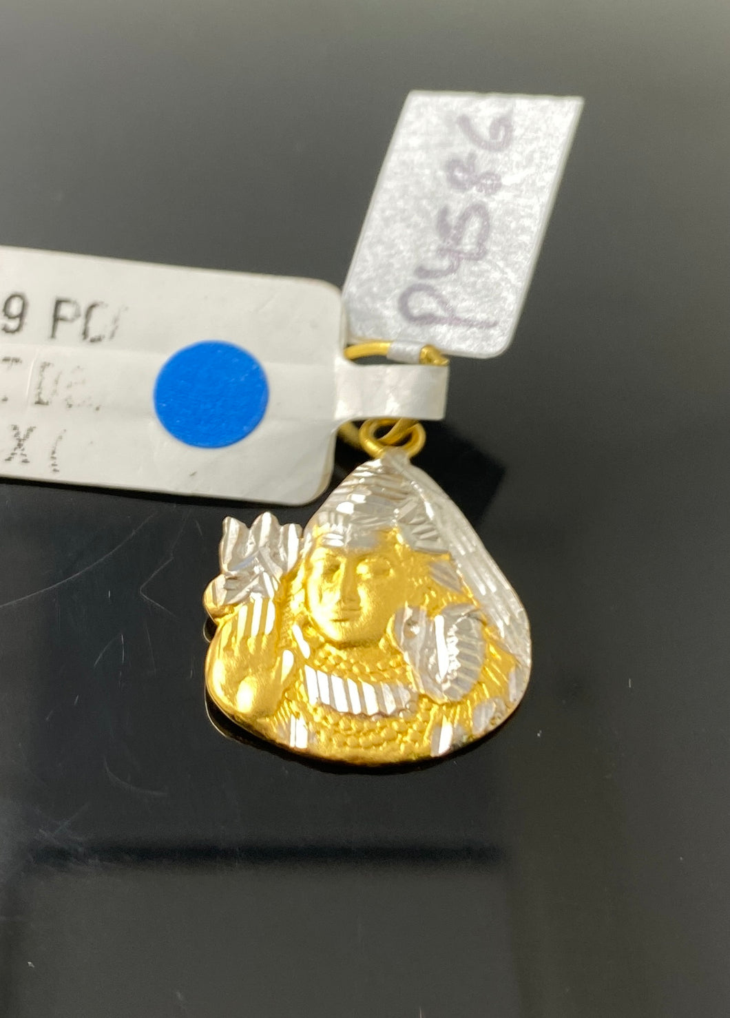 22k Solid Gold Hindu Religious Lord Shiva Pendant p4586 - Royal Dubai Jewellers