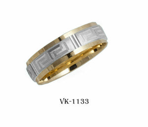 14k Solid Gold Elegant Ladies Modern Distress Finish Flat Band 6mm Ring VK1133v - Royal Dubai Jewellers