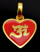 22k Solid Gold Heart Hindu Religious OM AUM OHM pendant charm P07 - Royal Dubai Jewellers
