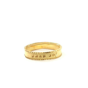 22k Ring Solid Gold ELEGANT Charm Ladies Forever Band SIZE 7.5 "RESIZABLE" r2339 - Royal Dubai Jewellers