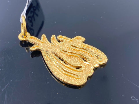 22k Pendant Solid Gold Religious Jewelry Islamic Design P3364 - Royal Dubai Jewellers