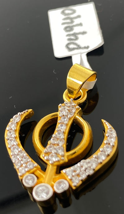 22K Solid Gold Khanda Pendant P4940 - Royal Dubai Jewellers