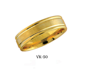 18k Solid Gold Elegant Ladies Modern Satin Finish Flat Band 6MM Ring VK50v - Royal Dubai Jewellers