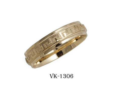 14k Solid Gold Elegant Ladies Modern Distress Finish Flat Band 5mm Ring VK1306v - Royal Dubai Jewellers