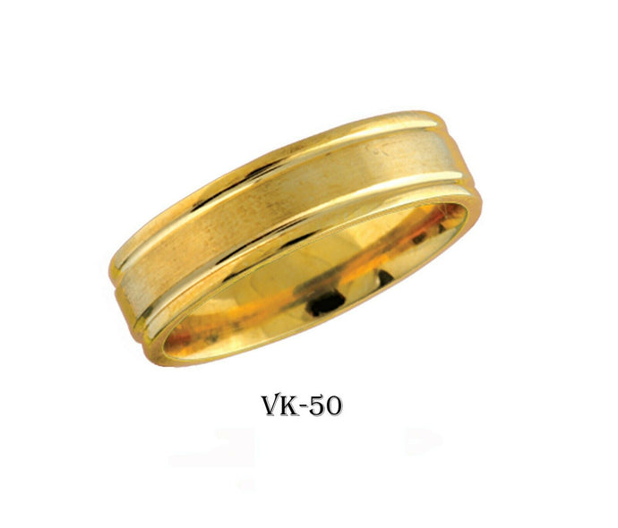14k Solid Gold Elegant Ladies Modern Satin Finish Flat Band 6MM Ring VK50v - Royal Dubai Jewellers