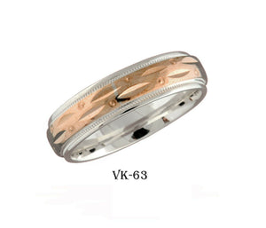 18k Solid Gold Elegant Ladies Modern D-Shaped Finishes Flat Band Ring VK63v - Royal Dubai Jewellers