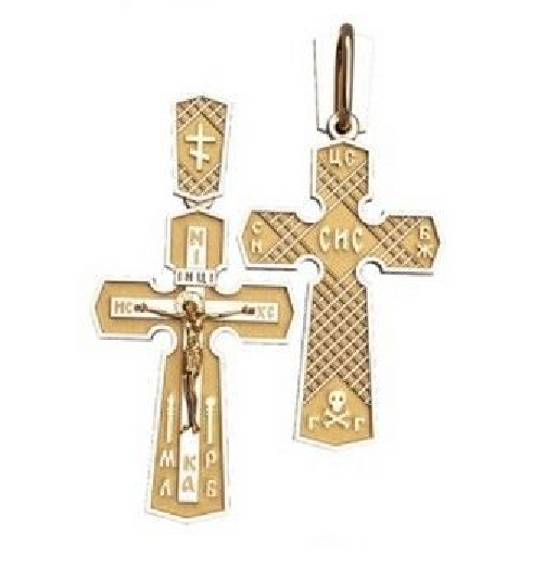Authentic Solid Gold Unique Cross Pendant Vintage Design MV 50103 - Royal Dubai Jewellers