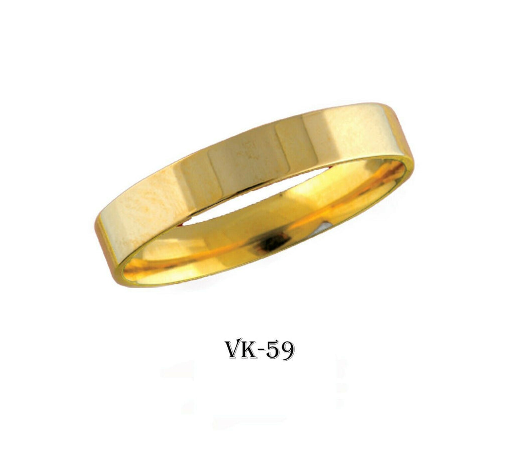 18k Solid Gold Elegant Ladies Modern Shiny Finish Flat Band 4MM Ring VK59v - Royal Dubai Jewellers