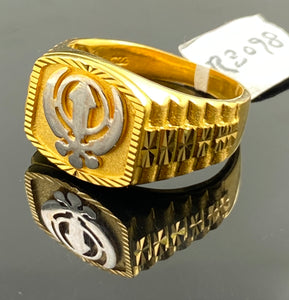 22k Solid Gold Elegant Men Religious Sikh Khanda Ring r3098 - Royal Dubai Jewellers