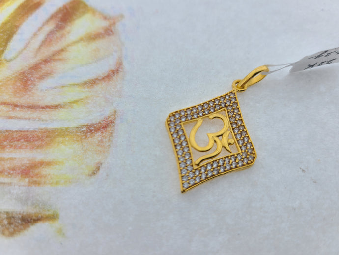 22K Solid Gold Religious OM Pendant P5206 - Royal Dubai Jewellers