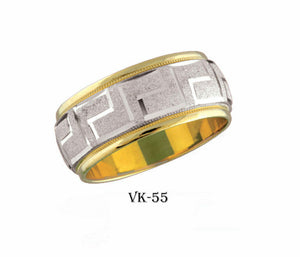 14k Solid Gold Elegant Ladies Modern Sand Finish Flat Band 9MM Ring VK55v - Royal Dubai Jewellers