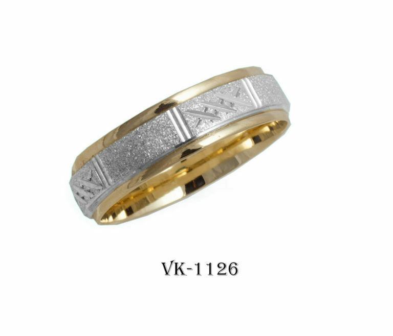 14k Solid Gold Elegant Ladies Modern Stipple Finished Flat Band 6mm Ring VK1126v - Royal Dubai Jewellers