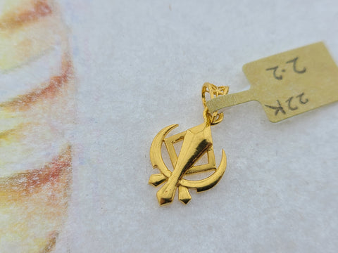 22K Solid Gold Religious Khanda Pendant P5319 - Royal Dubai Jewellers